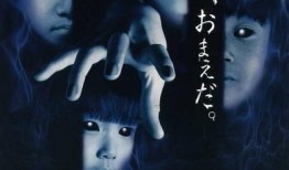 学校怪谈在线观看,揭秘学校怪谈背后的惊悚真相